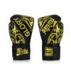 Fairtex Glory Boxing Gloves BGV2 (BLK)