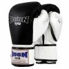Boon BGCBR Compact Boxing Gloves