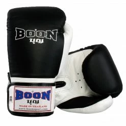 Boon BGCBR Compact Boxing Gloves
