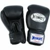Windy Boxing Gloves